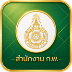 สำนักงาน ก.พ.